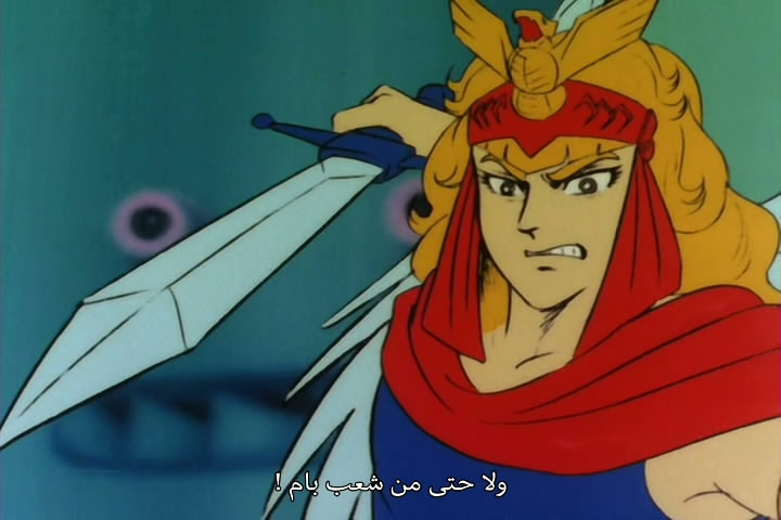 صورة مرفقة
