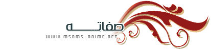 صورة مرفقة