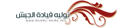 صورة مرفقة