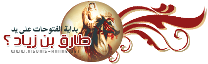 صورة مرفقة