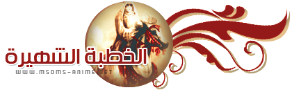 صورة مرفقة