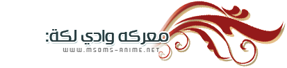 صورة مرفقة