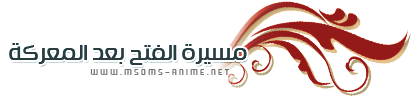 صورة مرفقة