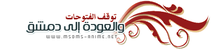 صورة مرفقة