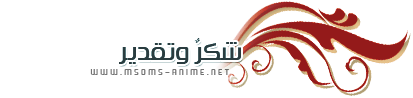 صورة مرفقة