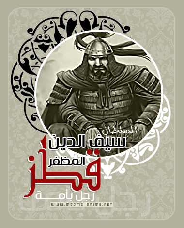 صورة مرفقة