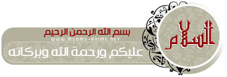 صورة مرفقة