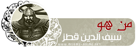 صورة مرفقة