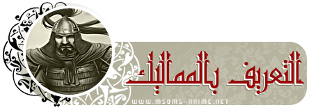 صورة مرفقة