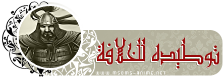 صورة مرفقة