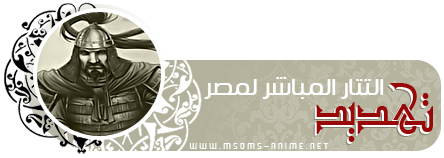 صورة مرفقة