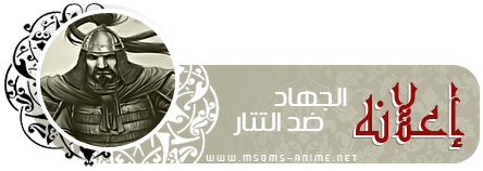 صورة مرفقة