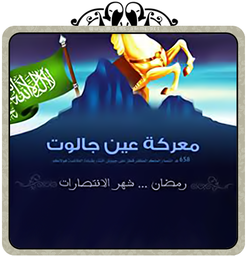 صورة مرفقة
