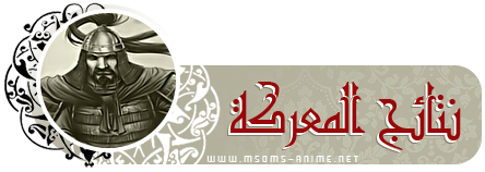 صورة مرفقة