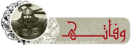 صورة مرفقة
