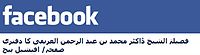 صورة مرفقة