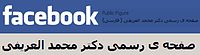 صورة مرفقة