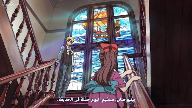 صورة مرفقة
