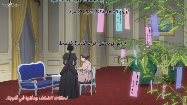 صورة مرفقة