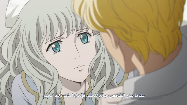 صورة مرفقة