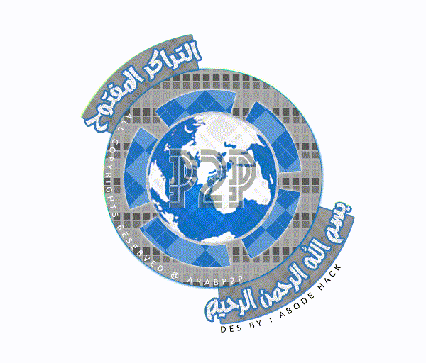 صورة مرفقة