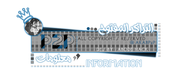 صورة مرفقة
