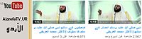 صورة مرفقة