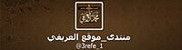صورة مرفقة