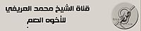 صورة مرفقة