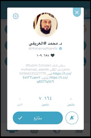 صورة مرفقة
