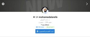 صورة مرفقة