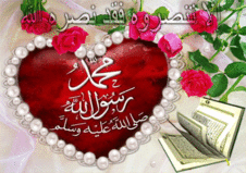 صورة مرفقة