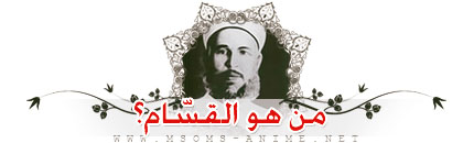 صورة مرفقة