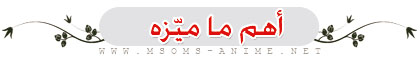 صورة مرفقة