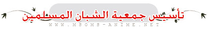 صورة مرفقة