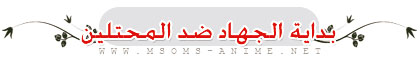صورة مرفقة