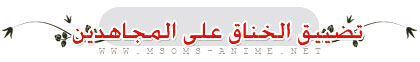 صورة مرفقة