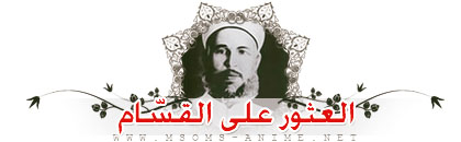 صورة مرفقة