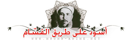 صورة مرفقة