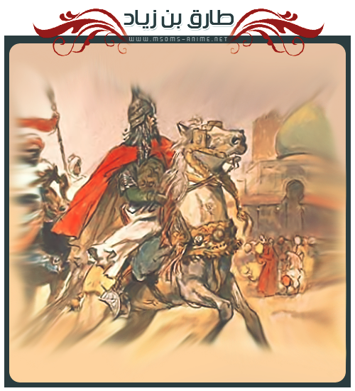 صورة مرفقة