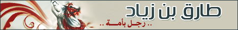 صورة مرفقة